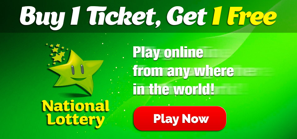 Irish Lottery Irish Lottery